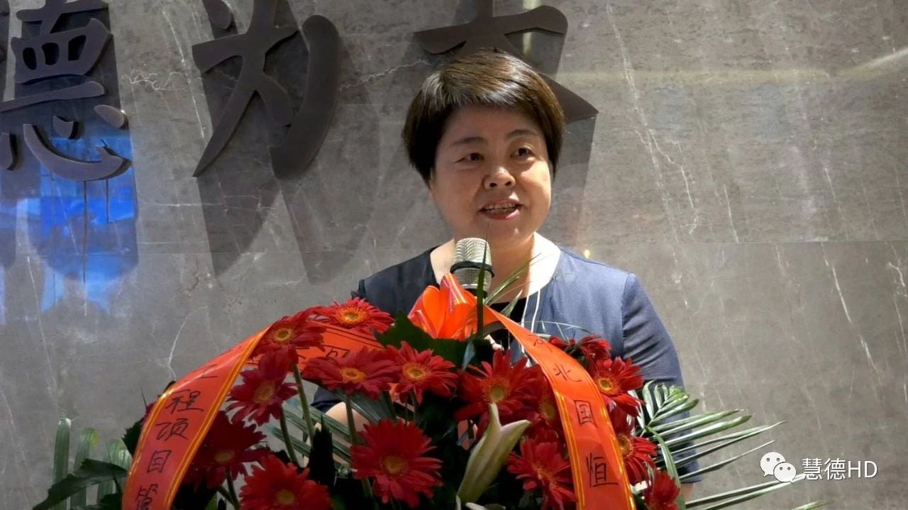 总经理致辞